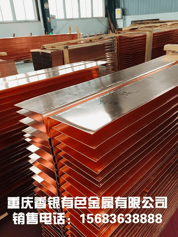 國(guó)標(biāo)止水銅板