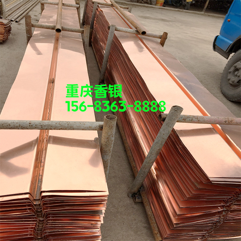 U 型止水銅片 結(jié)構(gòu)適配性 伸縮縫的變形吸收原理及適用場(chǎng)景