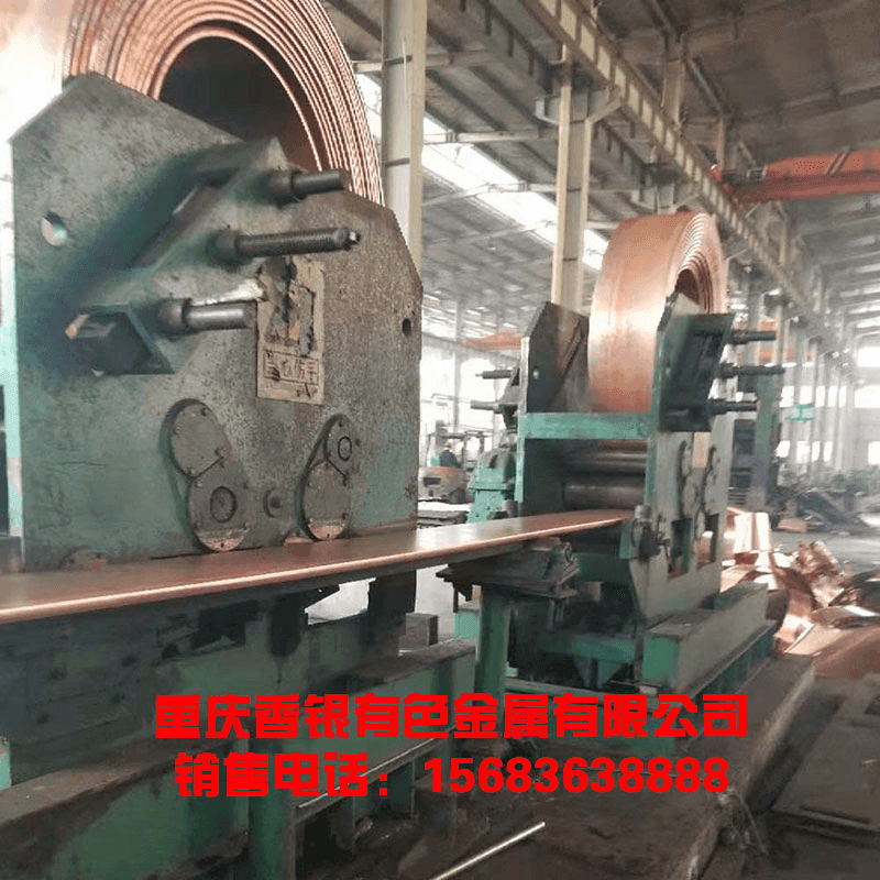 止水銅片寬度不夠怎么處理？