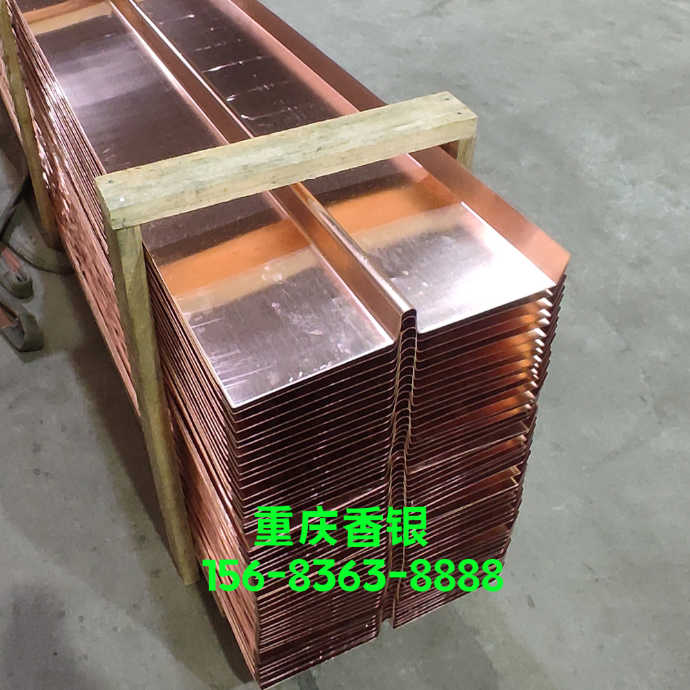 關于止水銅片的性能