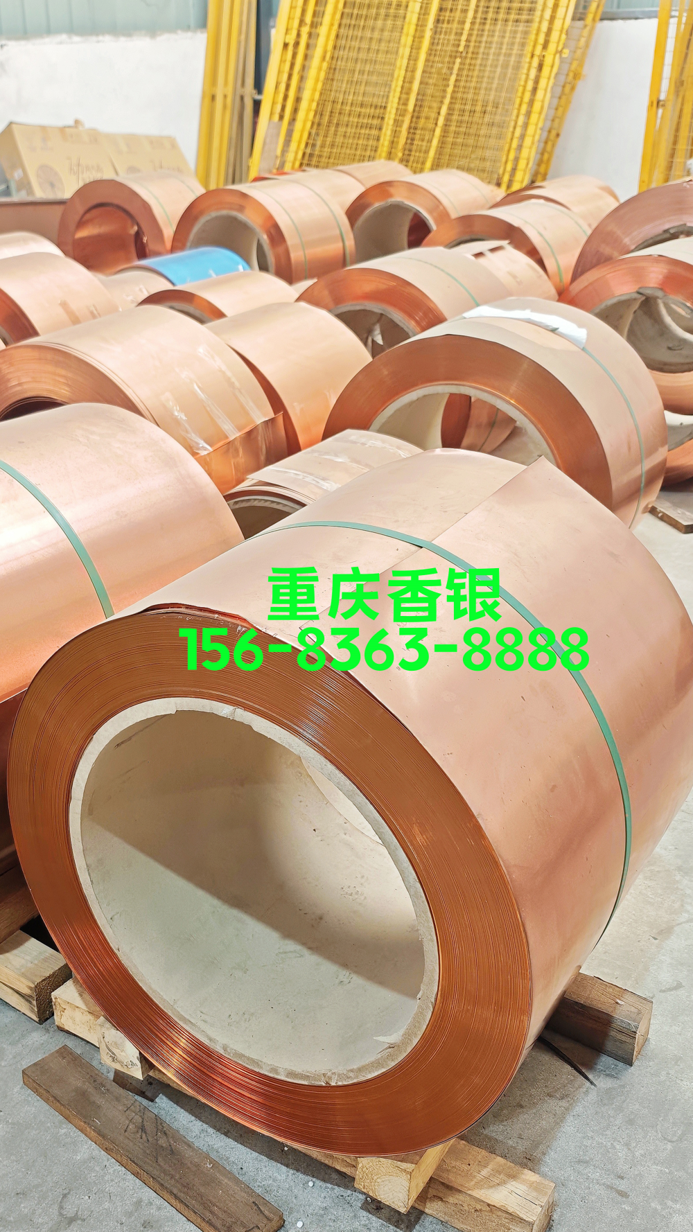 止水銅片的生產過程及裁切精度管控