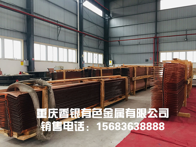 紫銅止水銅帶的加工方法