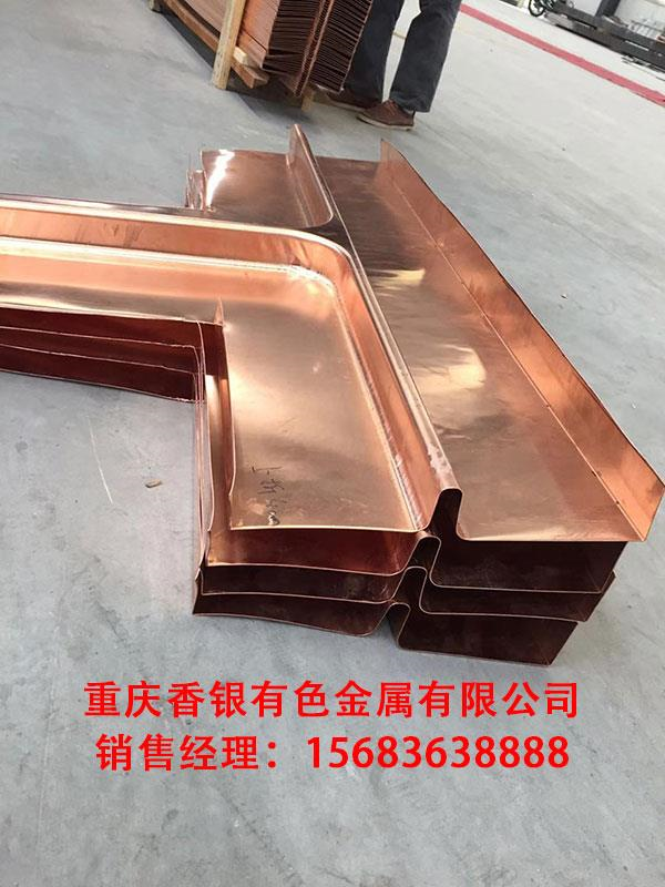 W紫銅止水在水閘施工永久縫一些問(wèn)題答疑