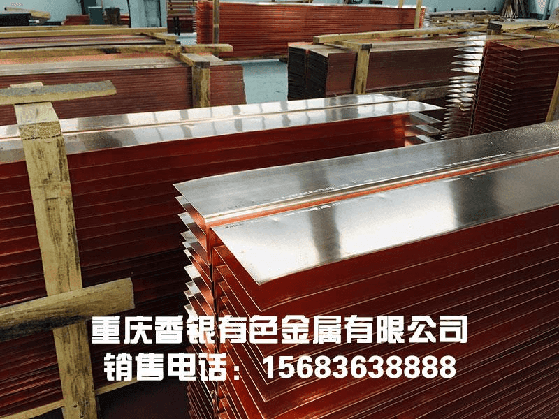 橋梁專(zhuān)用T2止水銅板